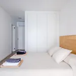 Modern Da Rocha,terracos Da Ciudade * 波尔蒂芒